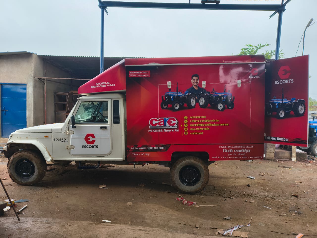 MSV (Mobile service Van)
